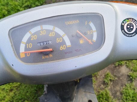 2010 Yamaha Jog, серый, 40000 рублей, вид 1