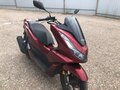 2021 Honda PCX 125, пурпурный, 455000 рублей