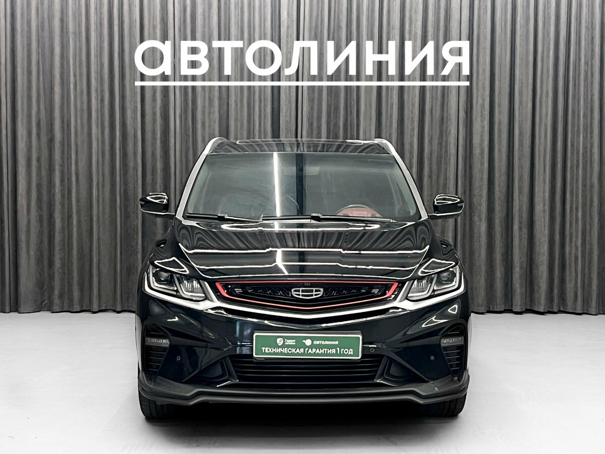 Открыть фотографии: Geely Coolray I