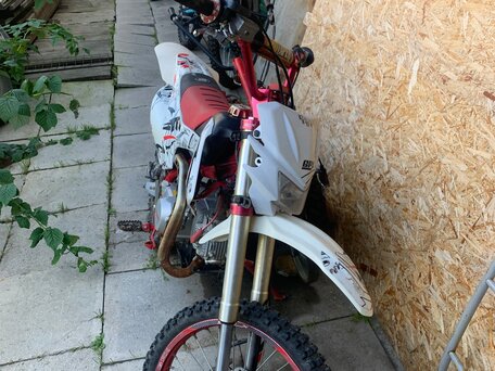 2020 Motoland CRF125, белый, 75000 рублей, вид 2