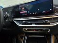 2024 BMW X5 40i IV (G05/G18) Рестайлинг, синий, 12000000 рублей - вид 9