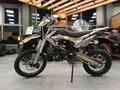 2025 BSE EX 125, бежевый, 94990 рублей - вид 3