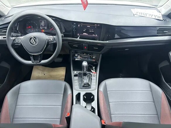 2021 Volkswagen Bora IV, белый, 1410007 рублей - вид 7