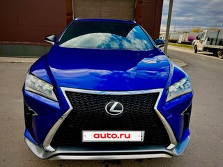 2018 Lexus RX 300 IV, синий, 3415000 рублей, вид 3