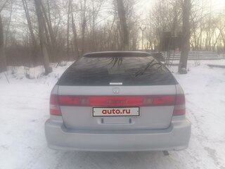2001 Honda Accord VI, серый, 590000 рублей, вид 3