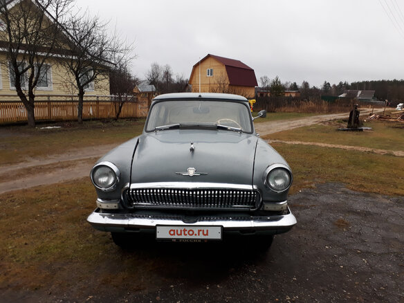 1964 ГАЗ 21 «Волга» 21Л, серый, 370000 рублей