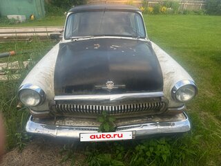 1970 ГАЗ 21 «Волга» 21Р, белый, 90000 рублей, вид 1