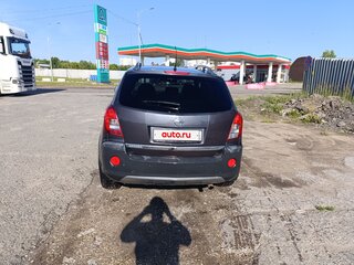 2015 Opel Antara I Рестайлинг, серый, 1300000 рублей, вид 4