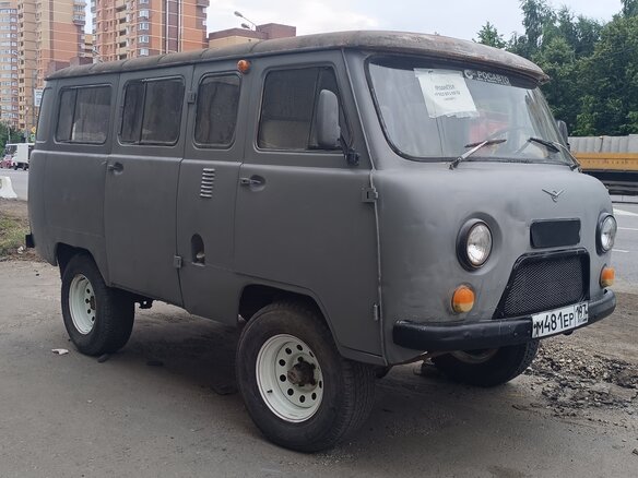 1995 УАЗ 2206, серый, 100000 рублей