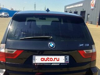 2009 BMW X3 20d I (E83) Рестайлинг, чёрный, 1500000 рублей, вид 2