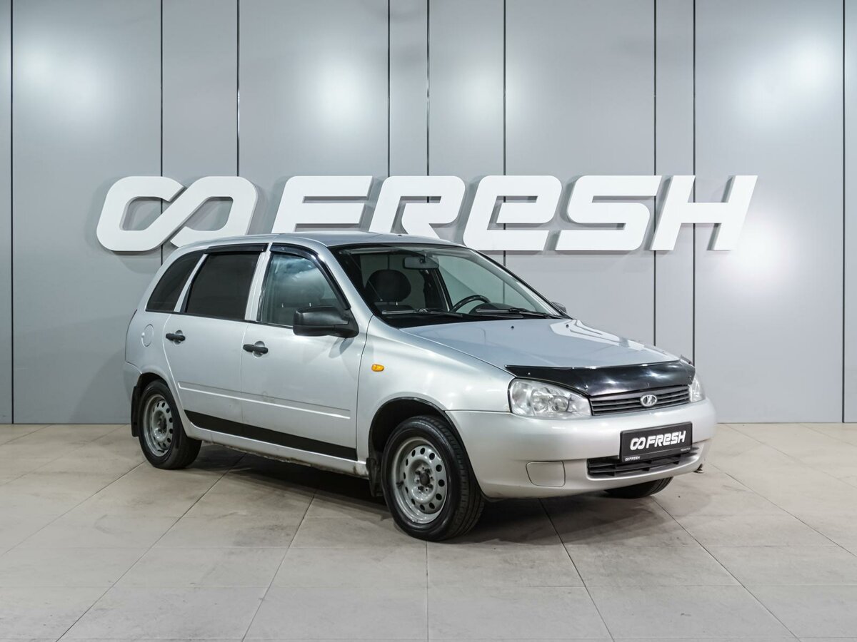 Открыть фотографии: Lada (ВАЗ) Kalina I