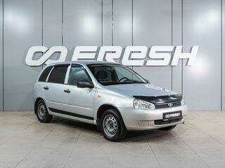 2011 Lada (ВАЗ) Kalina I, серебристый, 289000 рублей, вид 1