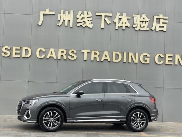2021 Audi Q3 35 TFSI II (F3), серый, 2200000 рублей - вид 6