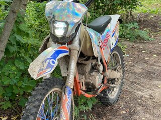 2022 Kayo K1 250 MX, белый, 80000 рублей, вид 1