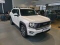 2026 Haval H7 I, белый - вид 4