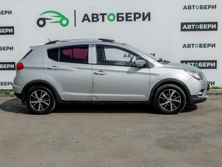 2016 Lifan X50, серебристый, 415800 рублей, вид 4