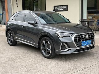 2022 Audi Q3 35 TFSI II (F3), серый, 2100000 рублей, вид 3