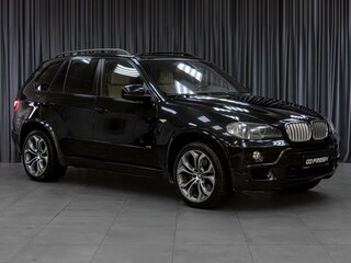BMW X5 48i II (E70)