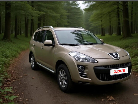 2008 Peugeot 4007, бежевый, 925000 рублей - вид 1