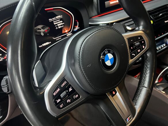 2020 BMW 5 серии 530d xDrive VII (G30/G31/G38) Рестайлинг, белый, 5500000 рублей - вид 8