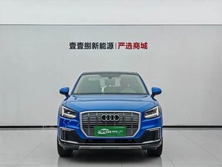 2020 Audi Q2 L e-tron I, синий, 1440000 рублей, вид 2