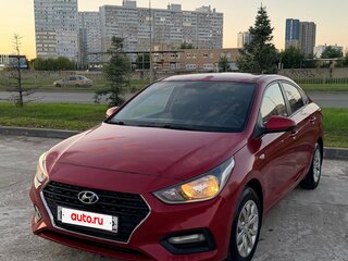 2017 Hyundai Solaris II, красный, 1090000 рублей, вид 2