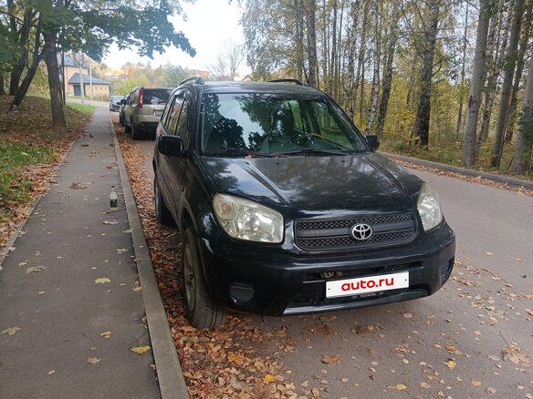 2005 Toyota RAV4 II (XA20) Рестайлинг, чёрный, 633333 рублей