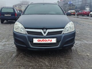 2008 Opel Astra H Рестайлинг, серый, 550000 рублей, вид 1