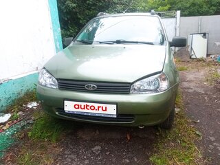 2011 Lada (ВАЗ) Kalina I, зелёный, 280000 рублей, вид 1