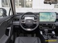 2026 Toyota RAV4 VI (XA60), белый, 4050000 рублей - вид 8