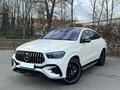 2023 Mercedes-Benz GLE Coupe AMG 53 AMG II (C167) Рестайлинг, белый, 12000000 рублей
