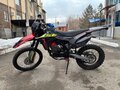2023 BSE Z5, чёрный, 190000 рублей - вид 1