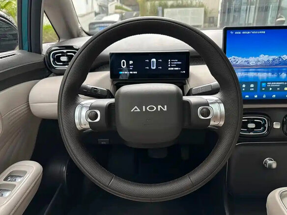 2025 Aion UT, зелёный, 1345069 рублей - вид 9