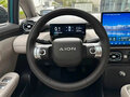 2025 Aion UT, зелёный, 1345069 рублей - вид 9