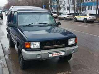 1998 Land Rover Discovery I, синий, 399000 рублей, вид 1