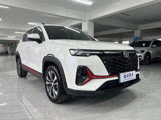 2023 Changan CS35 Plus I Рестайлинг, белый, 1470000 рублей, вид 2