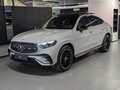 2026 Mercedes-Benz GLC Coupe 300 II (C254), серый, 10500000 рублей