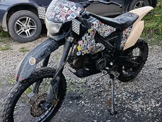 VMC (Vento) Jet Pro