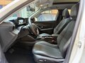 2023 Peugeot 2008 II, белый - вид 8