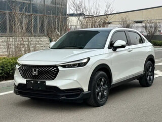 2023 Honda XR-V II, белый, 1650000 рублей, вид 1