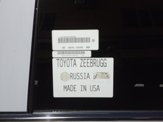 2022 Toyota Highlander IV (XU70), белый, 8200000 рублей, вид 5