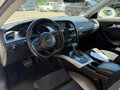 2013 Audi A5 I (8T) Рестайлинг, белый, 1690000 рублей - вид 5