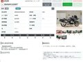 2014 BMW R 1200 RT, серый, 1149000 рублей - вид 10
