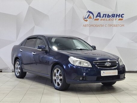 Chevrolet Epica V250