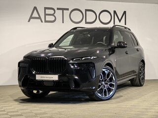 2025 BMW X7 40d I (G07) Рестайлинг, чёрный, 15650000 рублей, вид 1