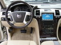 2008 Cadillac Escalade ESV III, белый - вид 4