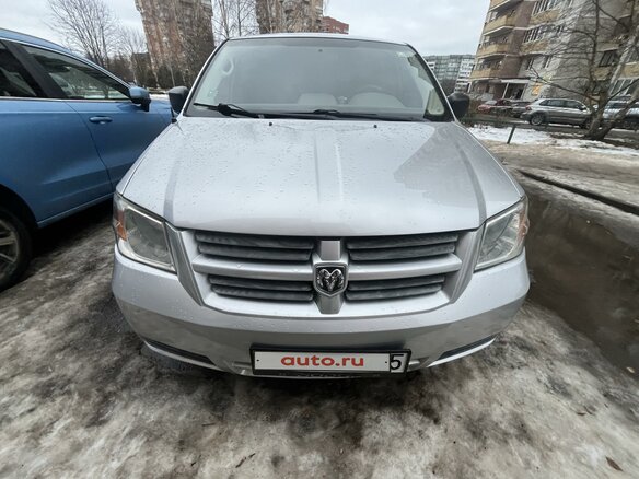 2007 Dodge Caravan Grand V, серебристый, 1000000 рублей - вид 1