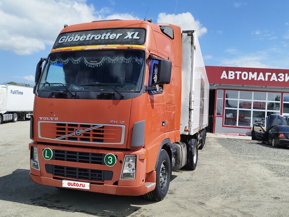 2004 Volvo FH, оранжевый, 1500000 рублей - вид 2