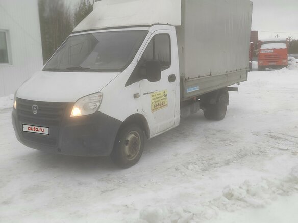 2014 ГАЗ ГАЗель Next, белый, 1600000 рублей - вид 1