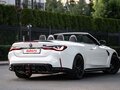 2023 BMW M4 Competition Package G82/G83, белый, 10900000 рублей - вид 3